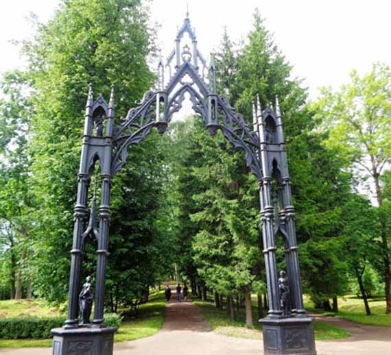 Екатерининский парк в Пушкине - Готические ворота