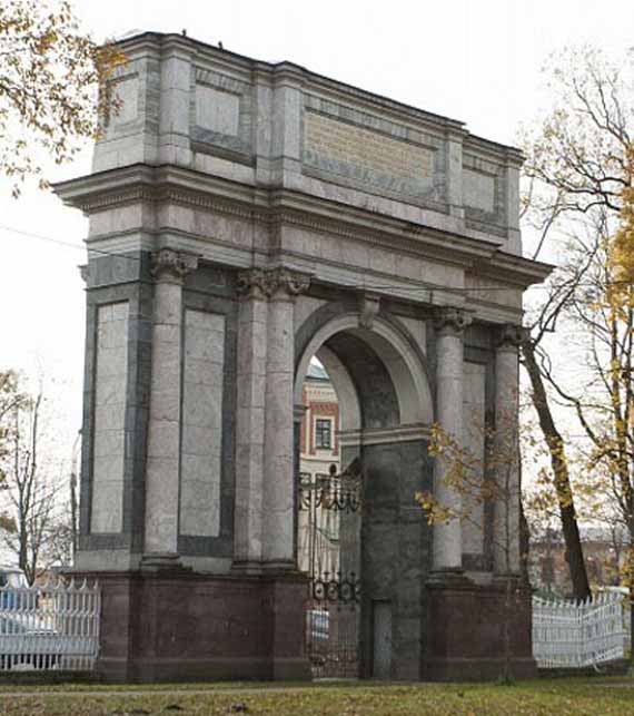 Екатерининский парк в Пушкине - Орловские ворота