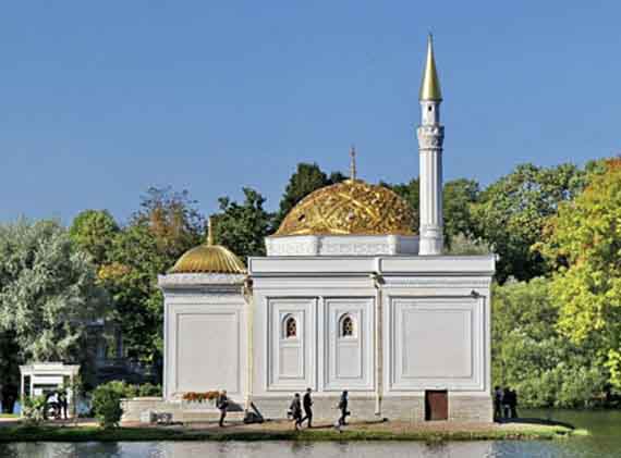 Екатерининский парк в Пушкине - Турецкая баня