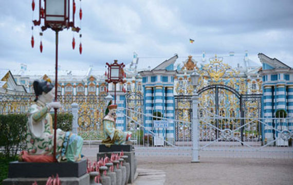 Александровский парк в Пушкине - Большой китайский мост
