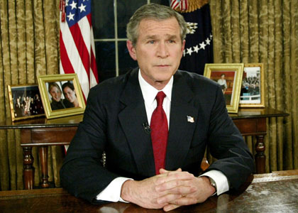 Особенности управления США - Буш