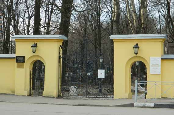 немецкий Петербург - Смоленское лютеранское кладбище