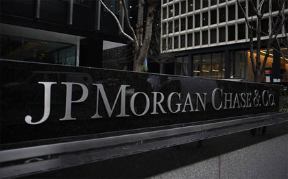 крупнейшие американские компании - JPMorgan Chase