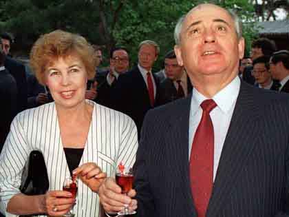 Фото жен президентов России - Михаил и Раиса Горбачевы 5