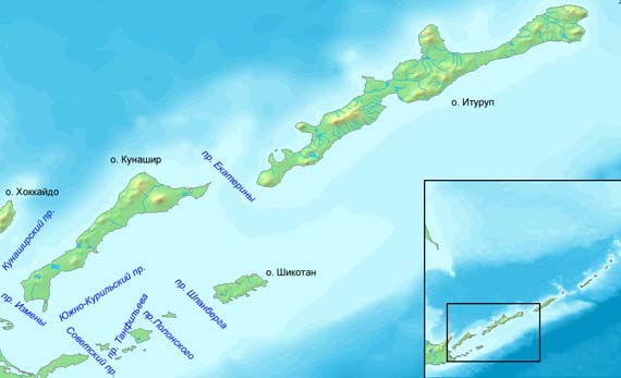 южные курильские острова - проливы Дальнего Востока