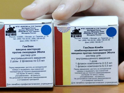 состояние российской науки - пептидный антибиотик