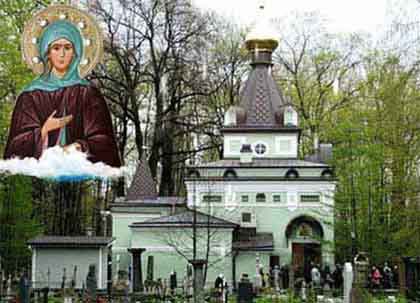 интересные места Петербурга - часовня Святой Ксении