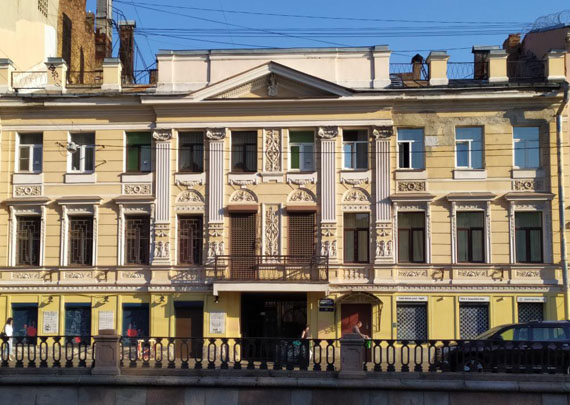 Исторические здания Петербурга - дом Владимирского