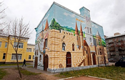 граффити Петербурга - белый замок