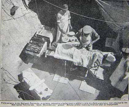медицинское обеспечение в первой мировой войне - перевязочный пункт в палатке