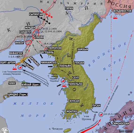 Медицинская служба в русско-японской войне - Карта